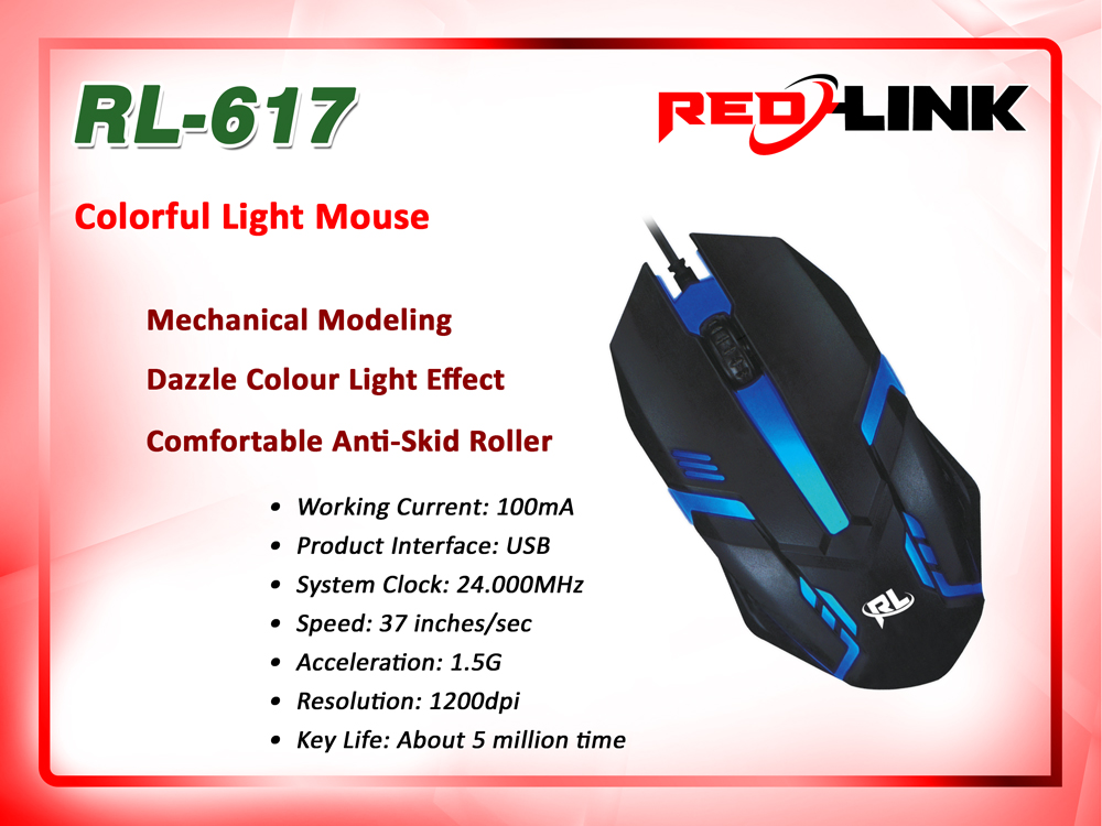 RL-617 MOUSE redlink Sri lanka