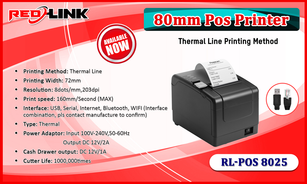 RL-POS-8025 BARCODE SCANNER, PRINTER, DISPLAY redlink Sri lanka