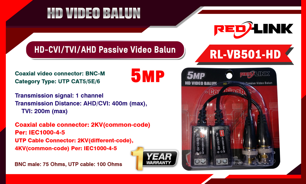 RL-VB501-HD Video Balun redlink Sri lanka